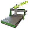 CNC Portalmaschine EAS(Y)-600-KG-PRO